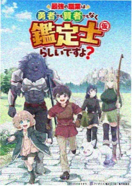 火车站场景示例