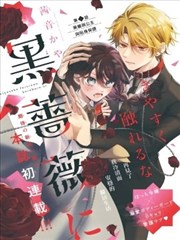 回声公寓叙事技巧