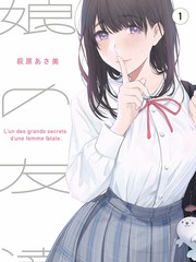 低空信号表演幕后